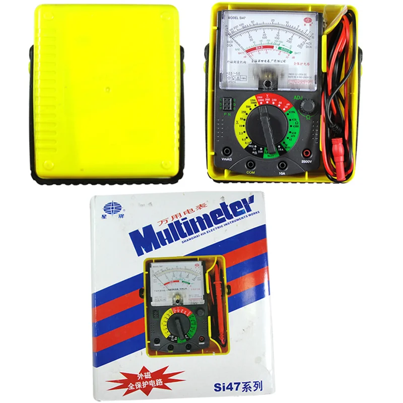 The External Magnetic Meter of the Pointer Type Mechanical Multimeter Can Measure the Capacitance Level