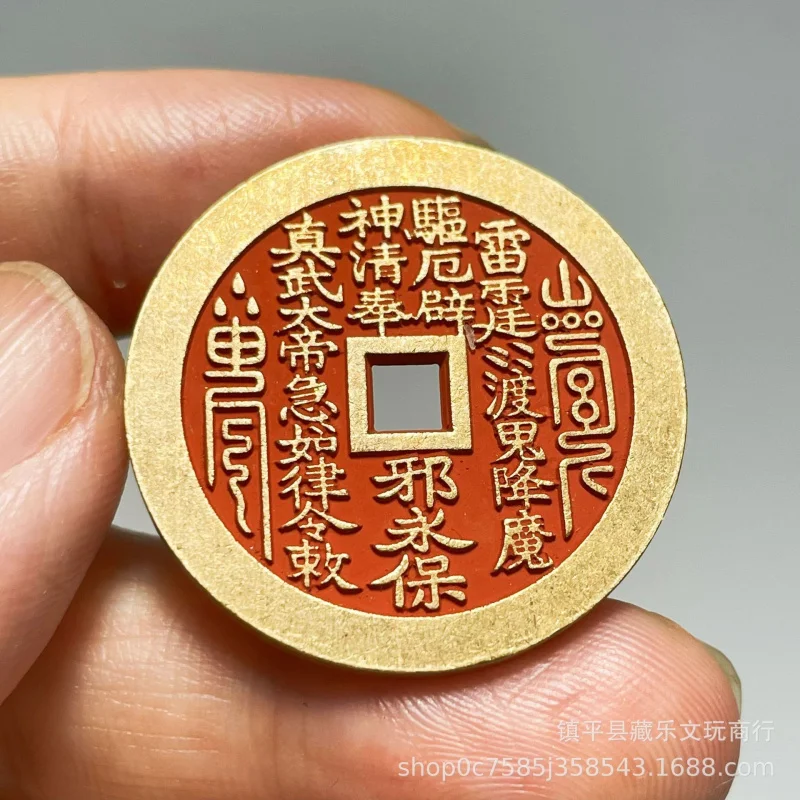 Pure copper cinnabar Zhenwu Emperor mountain spirit , finely carved with the Bagua symbol, feng shui amulet pendant, misce