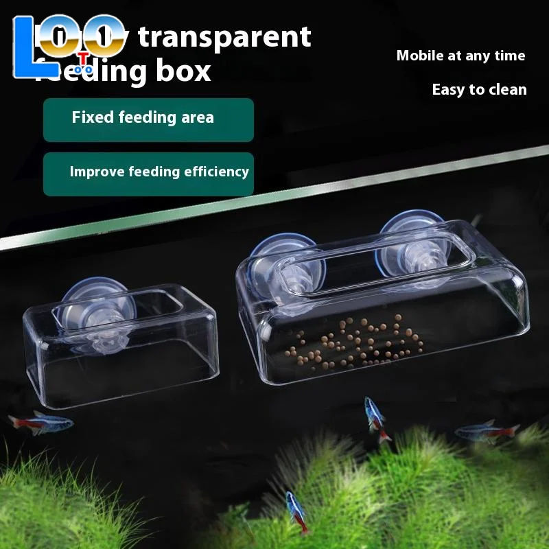 Кормушка для аквариума с прочными присосками, кормушка для аквариума, кольцо для кормления аквариума, станция для аквариума, плавающий поднос для еды, кормушка