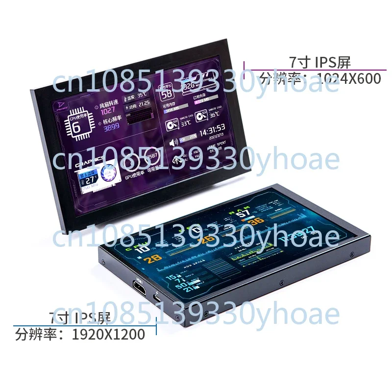 Chassis dynamic secondary screen display, host temperature control secondary screen Aida64