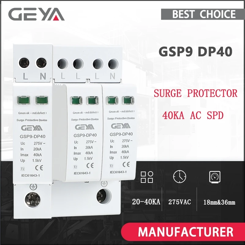 Geya GSP9 1P+N/2P 1… - image