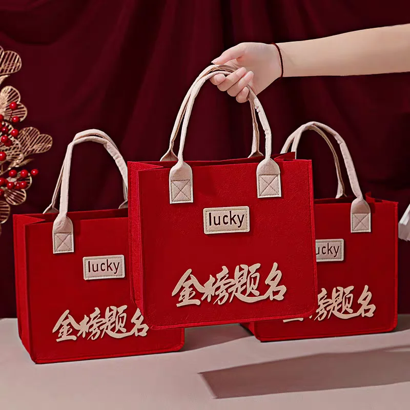 gold-felt-bag-handbag-exam-students-high-school-entrance-exam-gift-box-present-for