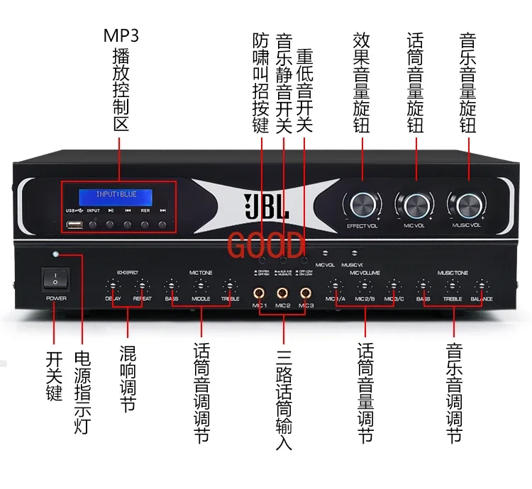 High power anti-howling with bluetooth av card package conference KTV home karaoke amplifier