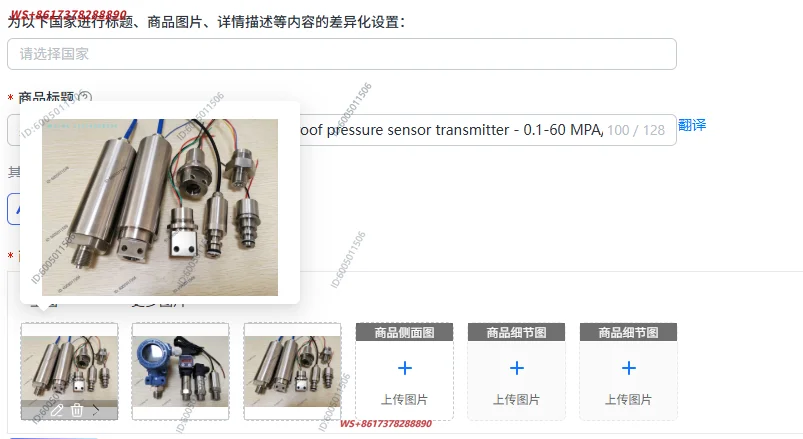 Intrinsically Safe Explosion-Proof Mine Pressure Sensor Transmitter GDP10 0.1-60 MPA 4-20ma Measurement Range