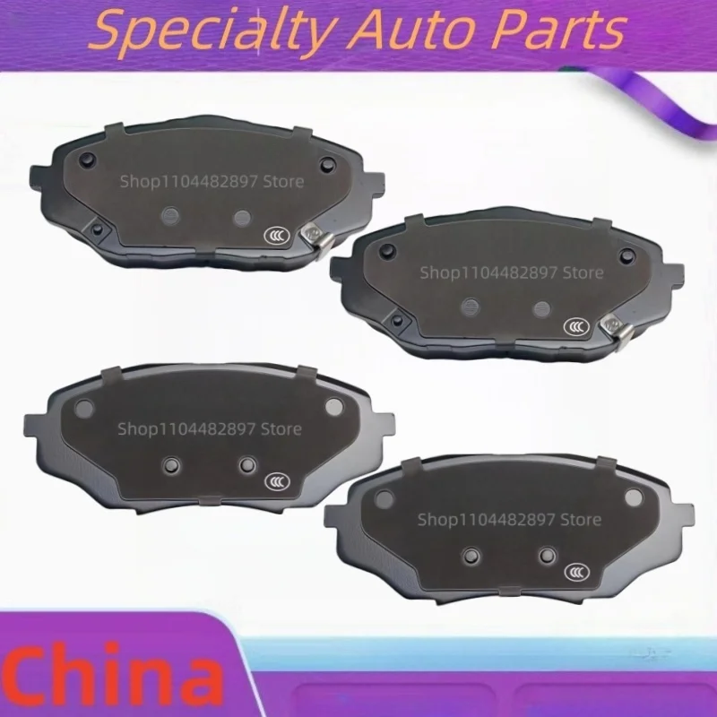 for-gac-trumpchi-gs4-max-front-brake-pads-2024-2025-auto-parts-k-24034