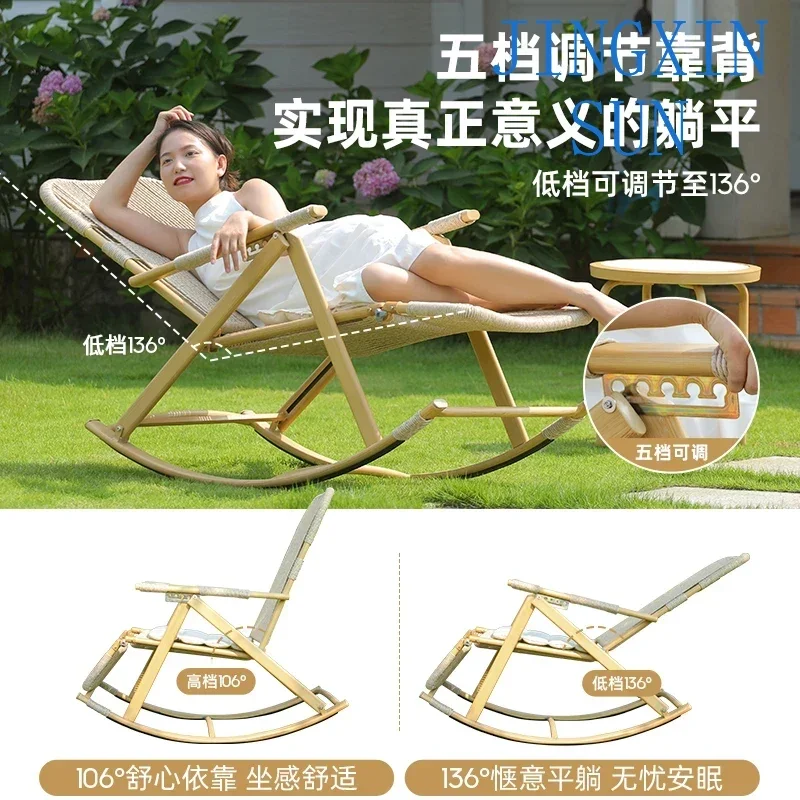 Rocking chair reclining  folding  lunch break balcony outdoor courtyard rattan lazy rocking sitting