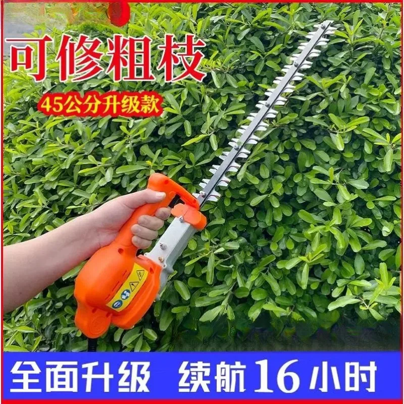 German rechargeable electric hedge trimmer, backpack one-handed trimmer, honeysuckle tea, tea garden
