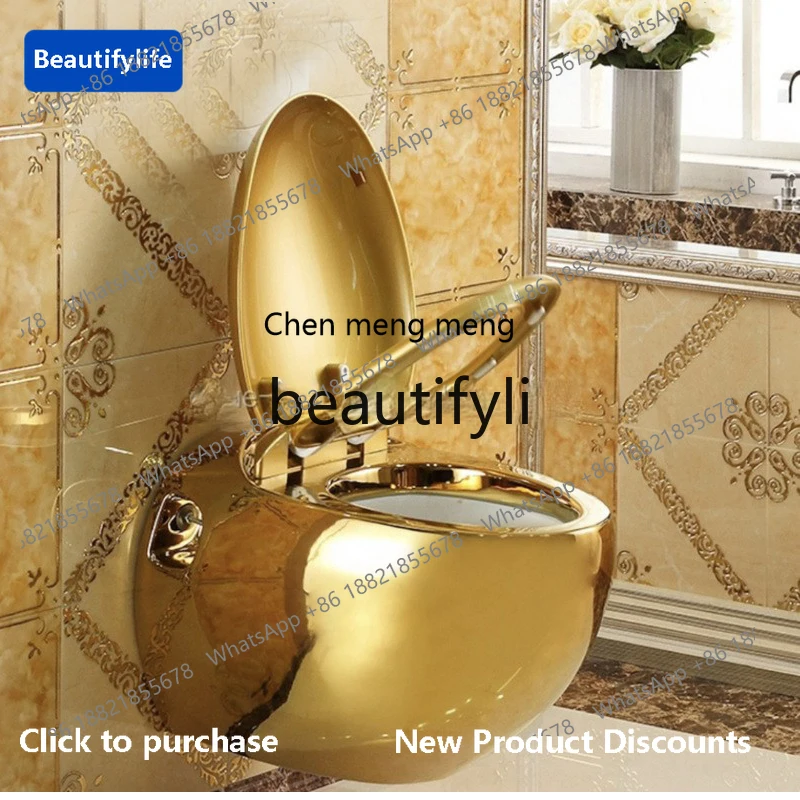 C45 Gold Wall-Mount…