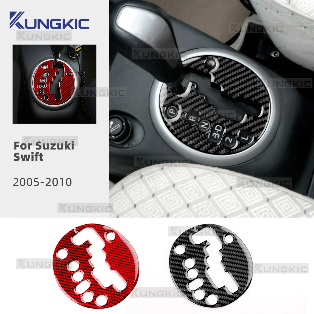 

Наклейка на внутреннюю панель рычага переключения передач из настоящего мягкого углеродного волокна для Suzuki Swift Sport ZC31S 2005 2006 2007 2008 2009 2010 с левым рулем и правым рулем