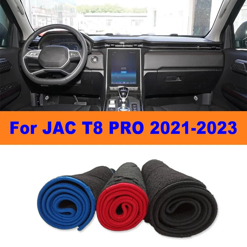 

Anti-Glare Dashboard Cover Dash Mat Non-Slip Sun Shade Pad Interior Protector For JAC T8 PRO 2021-2023 2022 Car Accessories