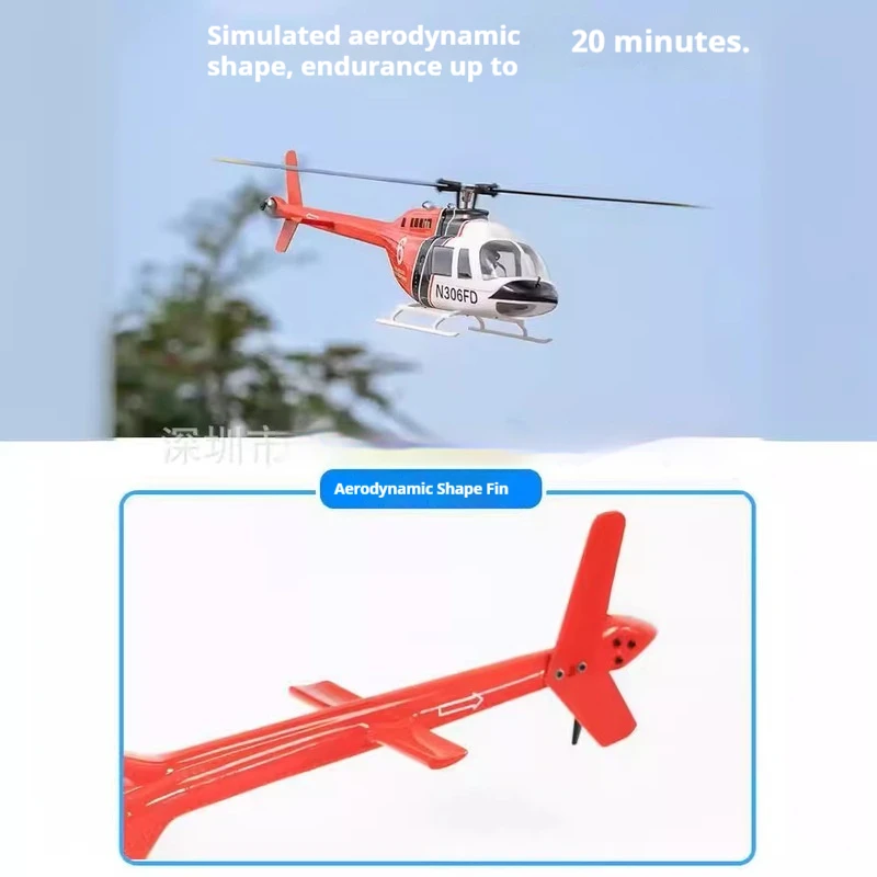 Bell 206 realistische helikopter V3 mannelijk geschenk zes kanaals 470 niveau H1 vluchtcontrole GPS-positionering zweven afstandsbediening speelgoed