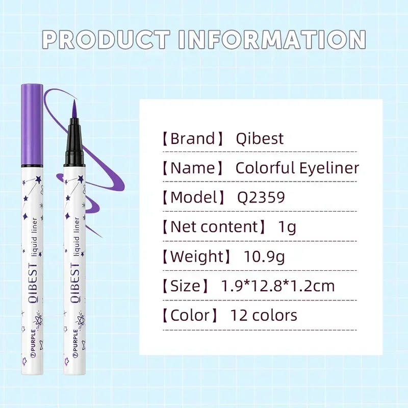 อายไลเนอร์ของเหลวเคลือบกันน้ำ12สีอายไลเนอร์สีเขียวเหลืองสีน้ำเงินม่วงขาวติดทนนาน