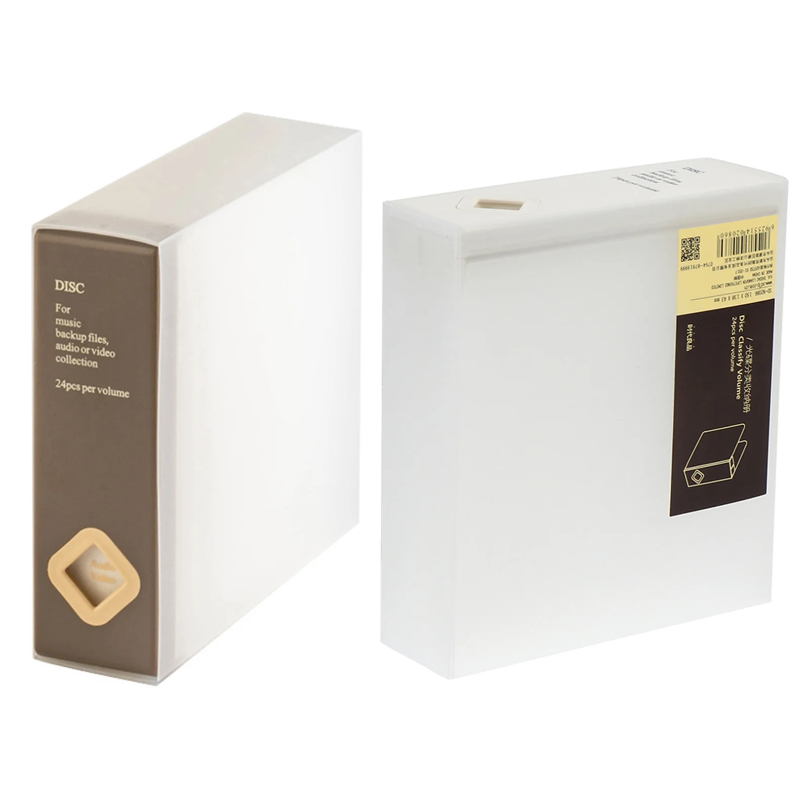 

2pcs 24-Slot Cd Storage Box Non-Woven Interior Scratch Resistant Stackable Design For Home Bedroom Vehicle Cd Case