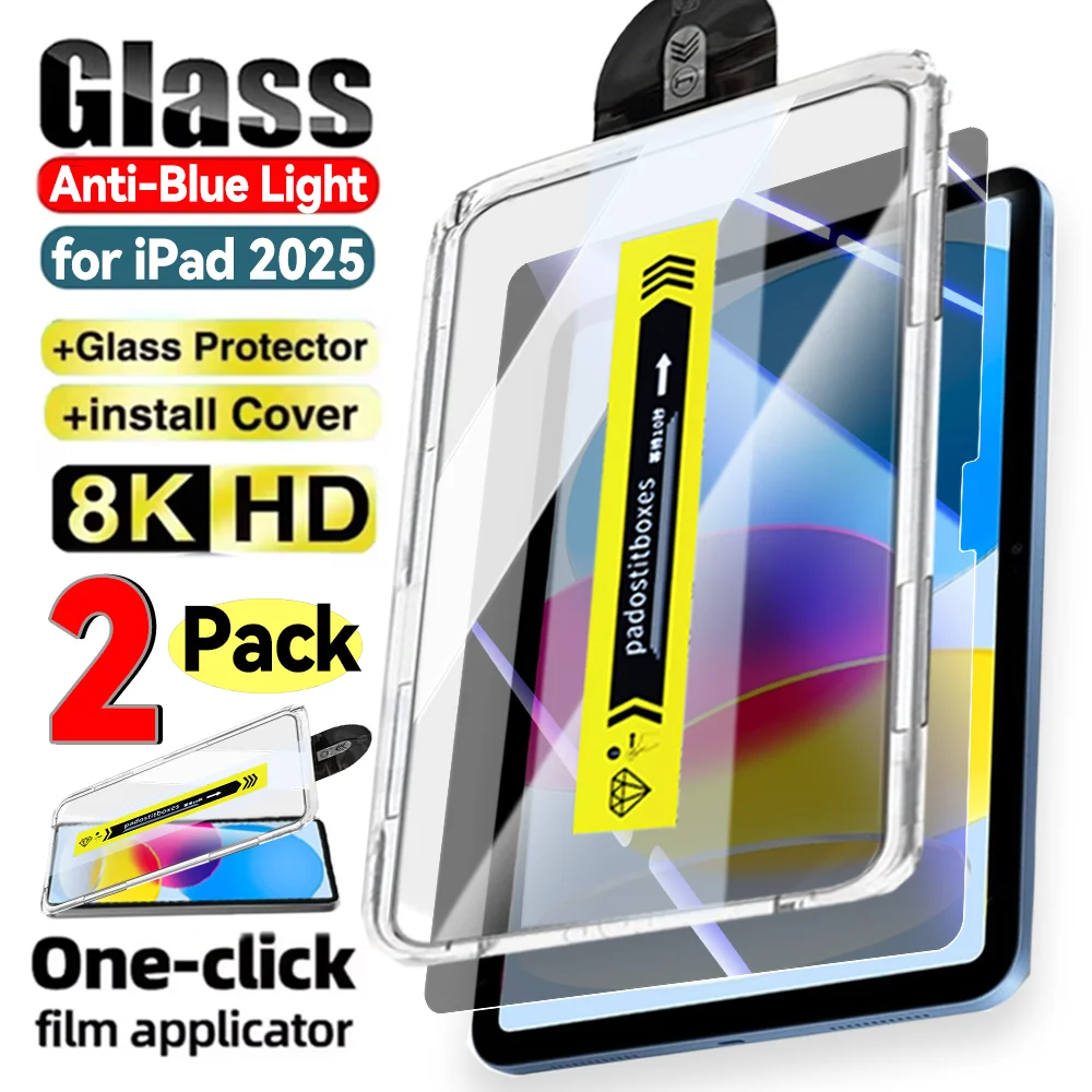 yZ[ziPad 2025 A16 Air11/13C`p1-2pbN ȒP KXXN[veN^[ u[CgJbgیtB iPad 11p