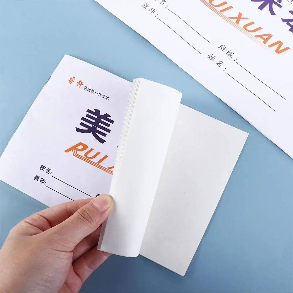 유치원 미술 수업 학교 낙서 그림 그리기 그림책 미술 문구 용품 스케치북 색연필 책