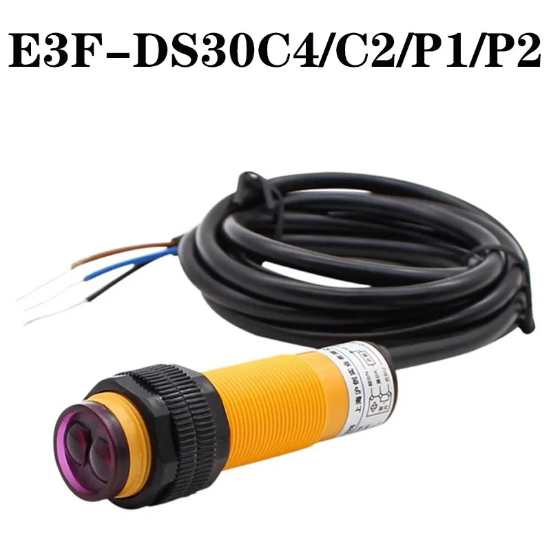 E3F-DS30C4 Proximity Switch Photoelectric sensor switch NPN PNP DC5-36V 30cm Detection Range Adjustable E3F-DS30P1/P2/C2