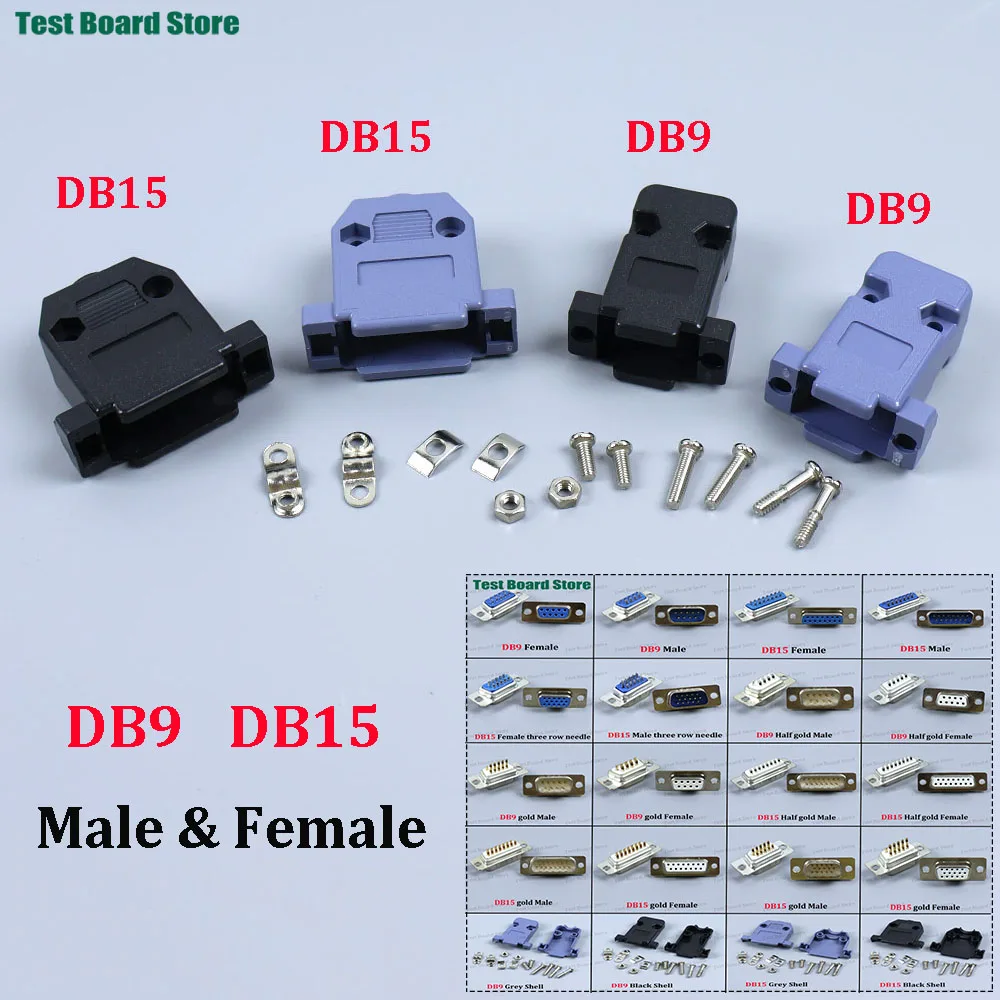 2PCS DB9 DB15 Male Female Port Socket Adapter VGA Welding Plug  2 Rows 3 Rows DB9 DB15 DR9 DR15 Computer Video Interface