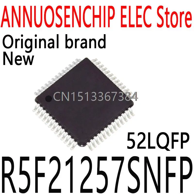 

5PCS New and Original R5F21257SN 52LQFP R5F21257SNFP