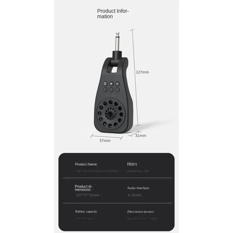 A07T-M600 Electric Blowpipe In-Line Small Speaker Effect Device For Roland Guitar With Reverb Sound Card Audio