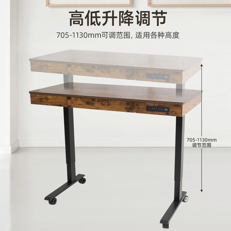 Lifting table Electric staff Living room Desk Electric lifting computer desk with drawers