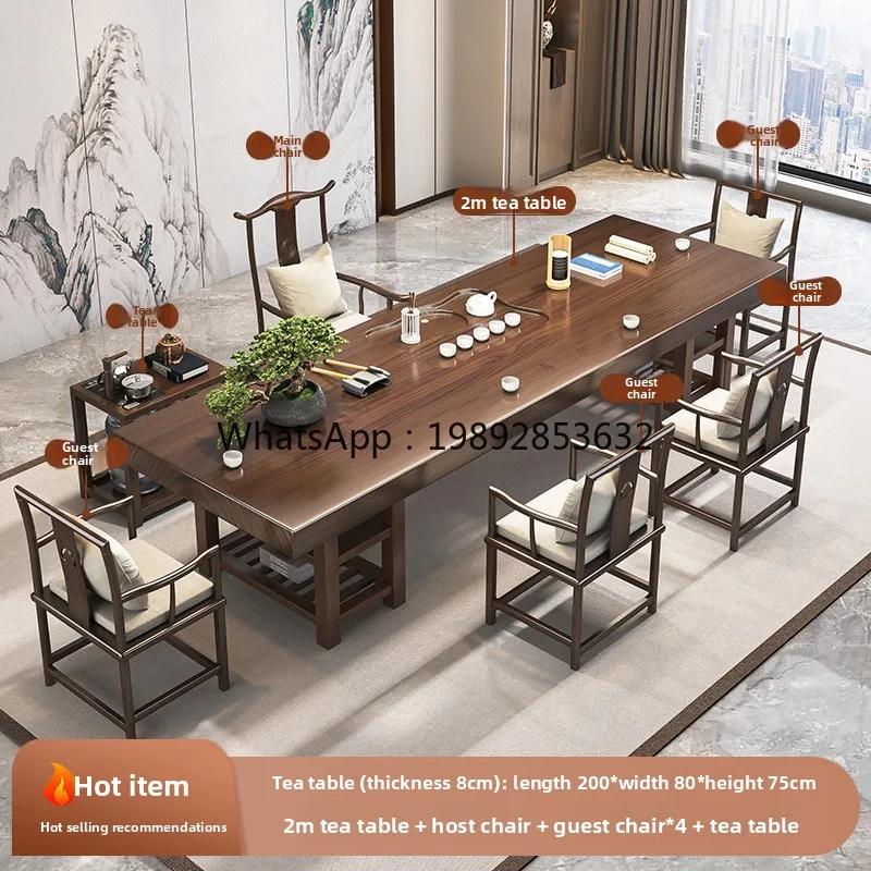 YFY New Chinese Style Solid Wood Tea Table with Five Chairs for Home Use Tea Table Living Room Tea Brewing