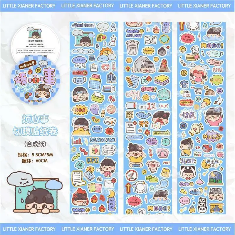 Idle Sticker Roll Original Cute Korean Guka Stickers and Paper Tape Cartoon Stickers 5M