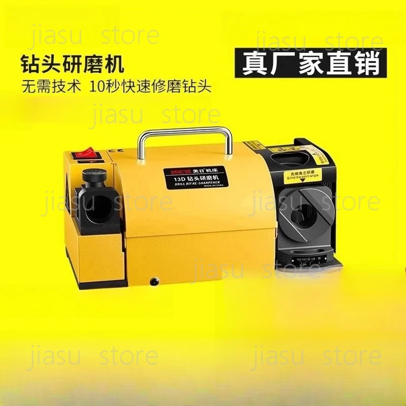 

Drill bit grinder, regrinding artifact, twist drill sharpener, high-precision edge grinder,special tool,grinding wheel,automatic