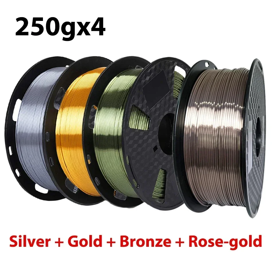 250gx4 Silk Gold Slver Copper Rose-Gold 3D Printer Filament PLA Silk Filament 1.75mm 3D Plastic Material Filament pla 1Kg