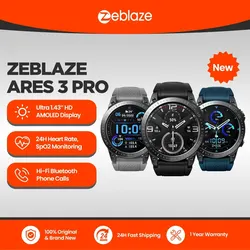 New Zeblaze Ares 3 Pro Ultra HD AMOLED Display Voice Calling Smart Watch 100+ Sports Modes 24H Health Monitor Smartwatch for Men