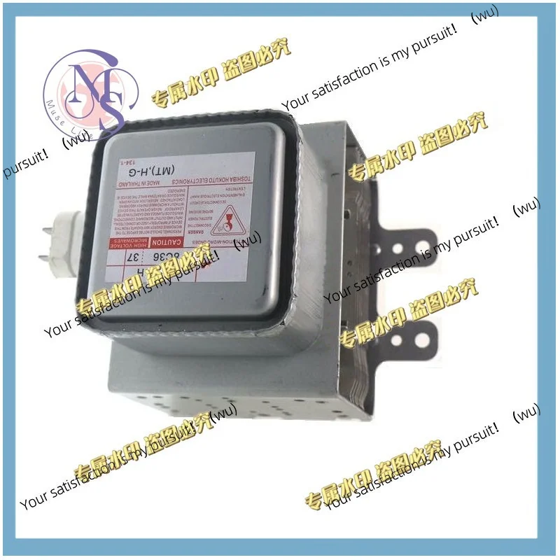 Magnetrón para horno microondas 2M248H, adecuado para accesorios de magnetrón para hornos microondas Toshiba, LG, Panasonic