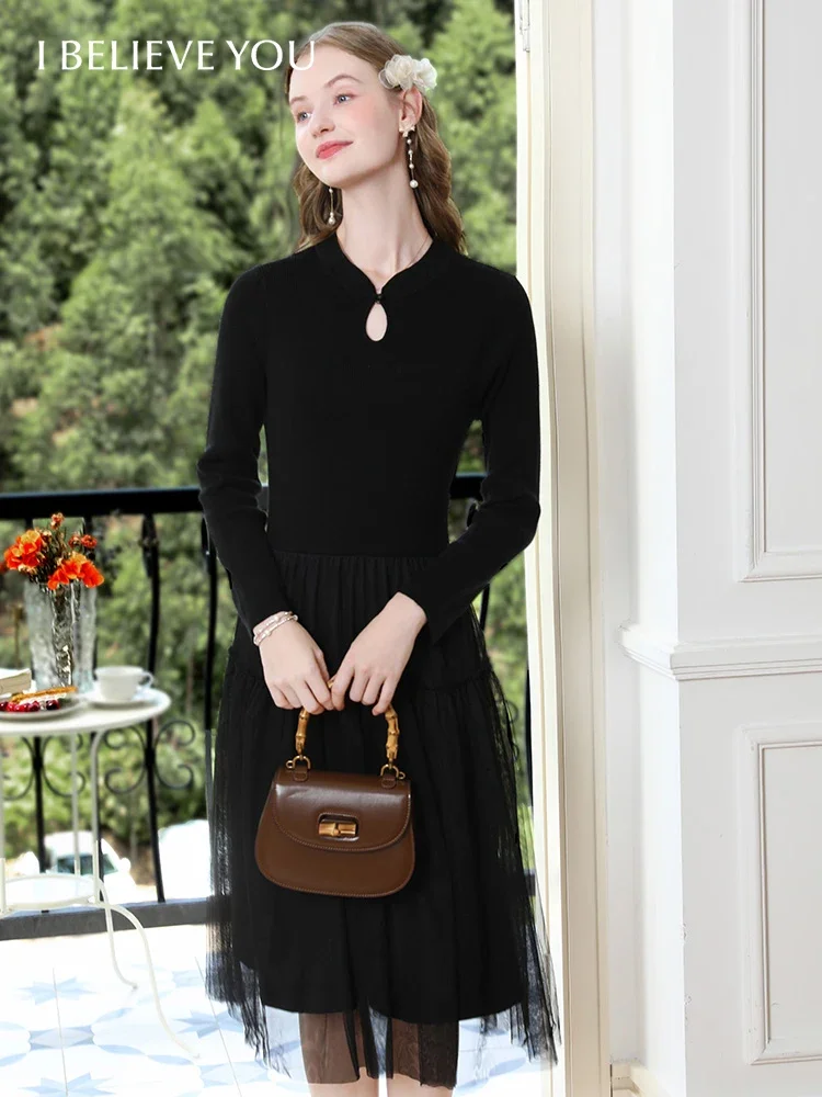 

I BELIEVE YOU Black Hollow Out Chinese Knitted Splicing Lace Dress for Women 2024 Slimming Elegant Black Retro Dress CMQ235306A