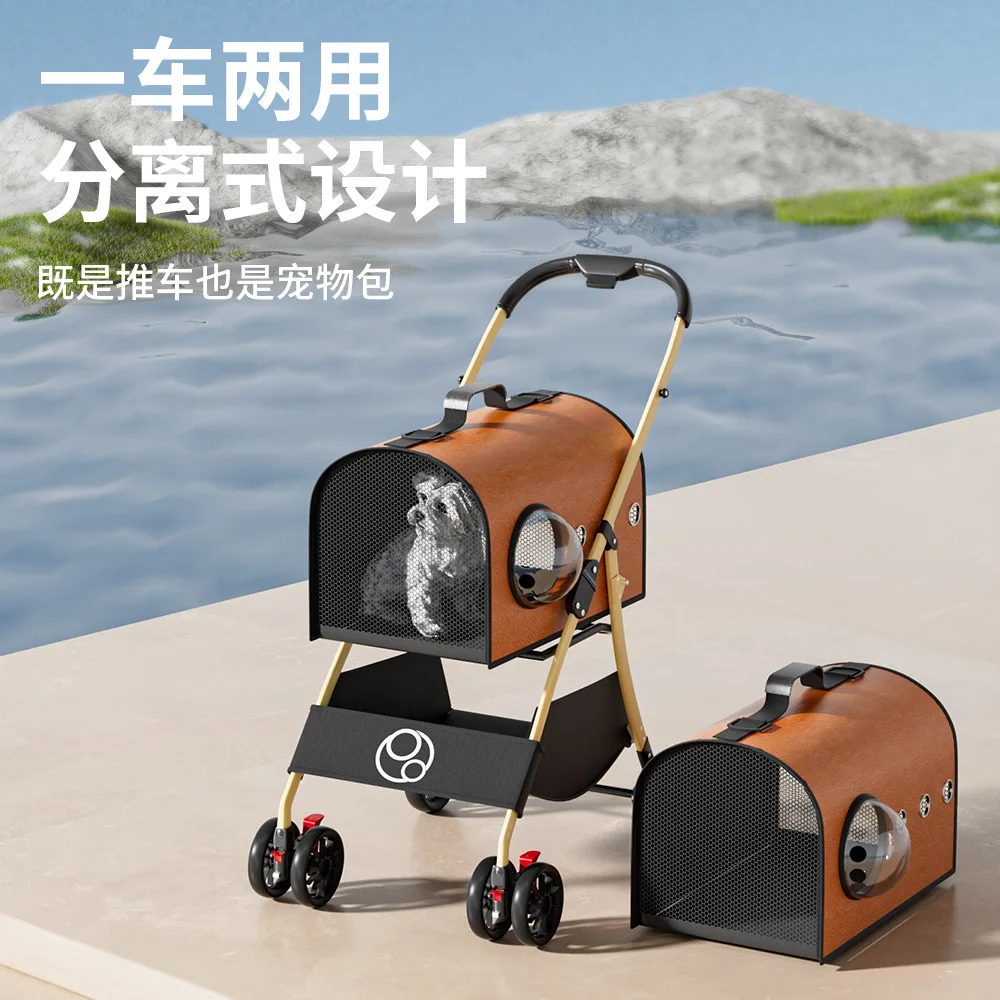 Pet Strollers, Dogs, Cats, Teddy, Light and Foldable Baby Strollers, Small Pet Carts, Outdoor Travel