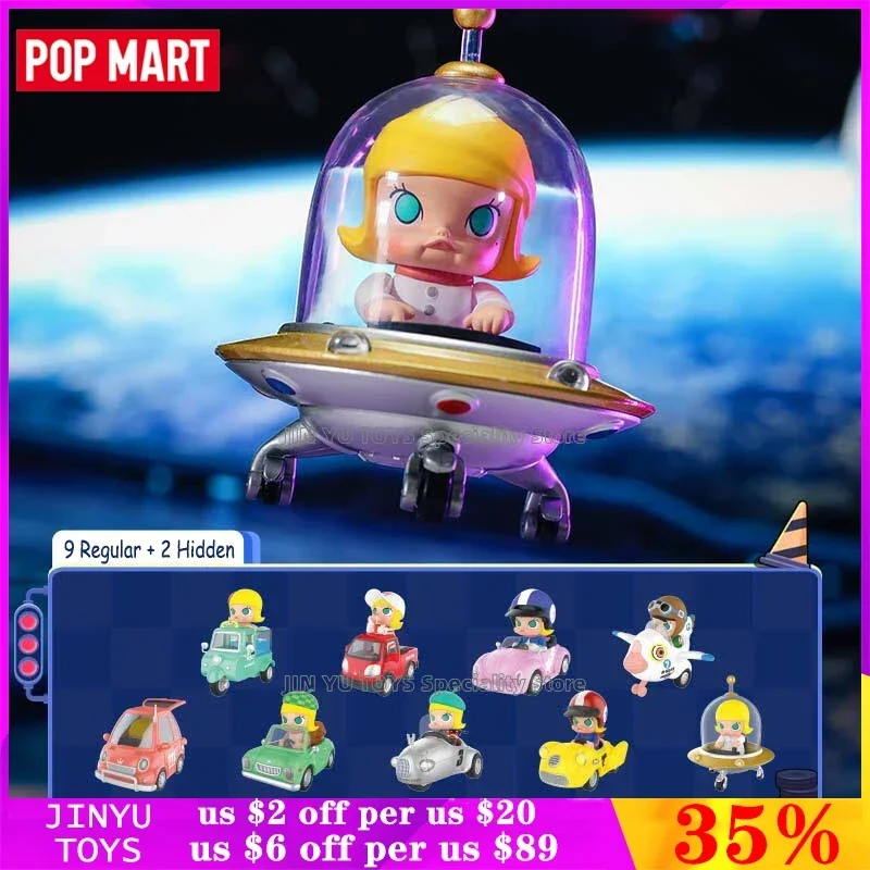 

POP MART Molly Car Car Series Blind Box Cute Anime Action Figure Trendy Toys Collectible Girl Birthday Gift Decoration Guess Bag