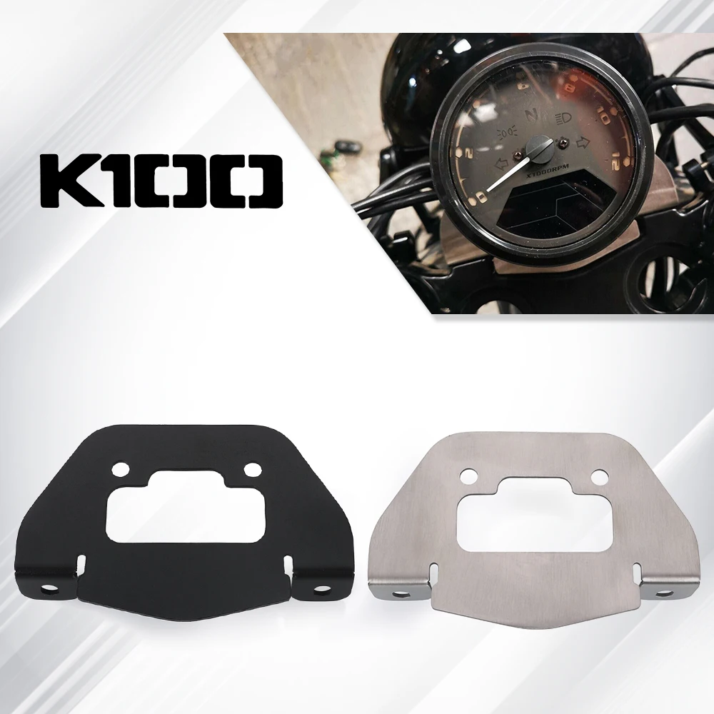 

For BMW K100 K75 K 100 Cafe Racer Speedometer Bracket Black Brushed Base Powder Coating Motorcycle Stainless Steel Modification