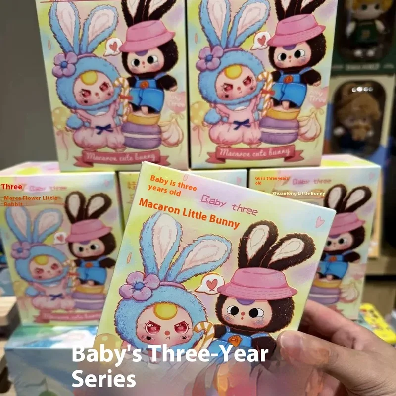 

Baby Three Hot 100% Authentic Rabbit Macaron Rabbit Toy Baby Three Fur Plush Blind Box Doll New Box Ornaments Girl Gifts
