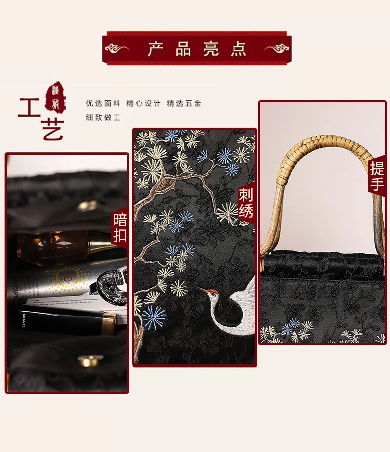 Chinese Vintage Handbag Luxury Deisnger Pine Crane Embroidery Ladies Women Handbag  Qipao Banquet Handbag Cheongsam Bucket Bag