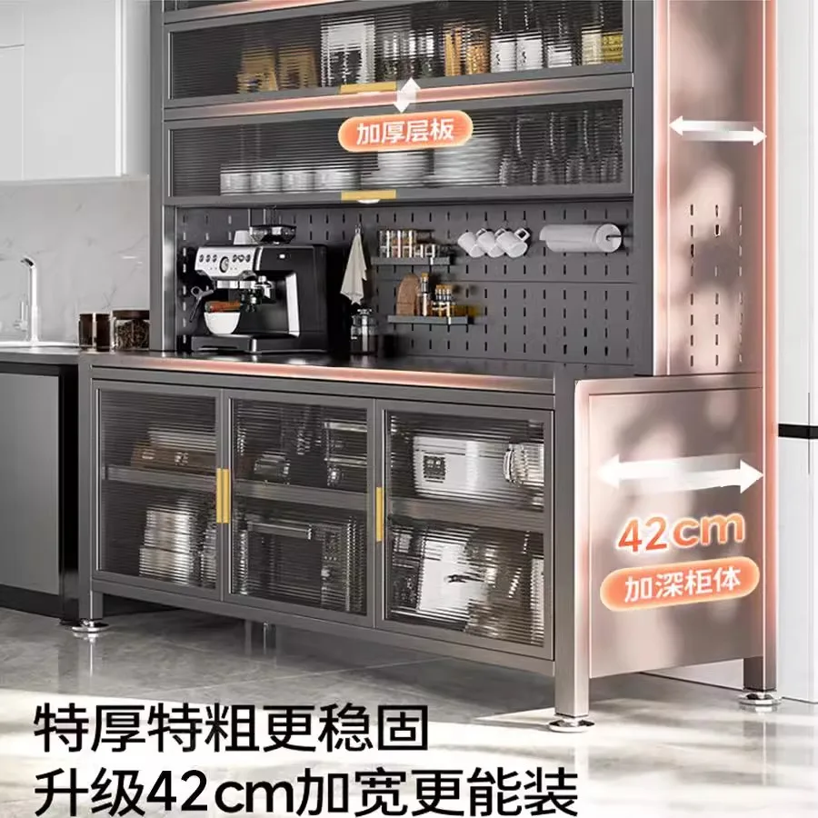 Side cabinet, kitchen rack, multi-layer floor storage, household multi-function