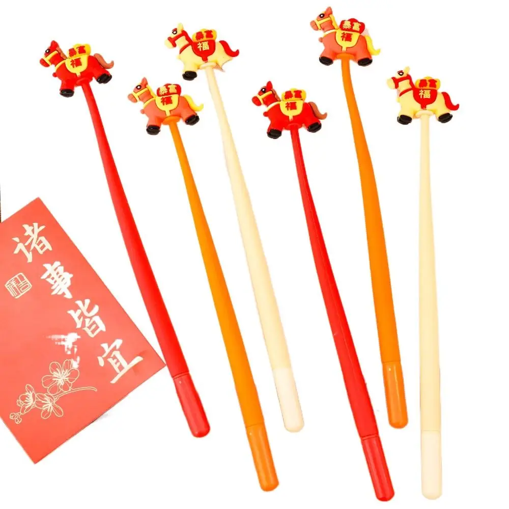 

Little Horse Swinging Joy Neutral Pen Quick Dry Super Smooth Gel Pen 0.5mm Writing Tool Black Ink Gel Pen Office Accessories