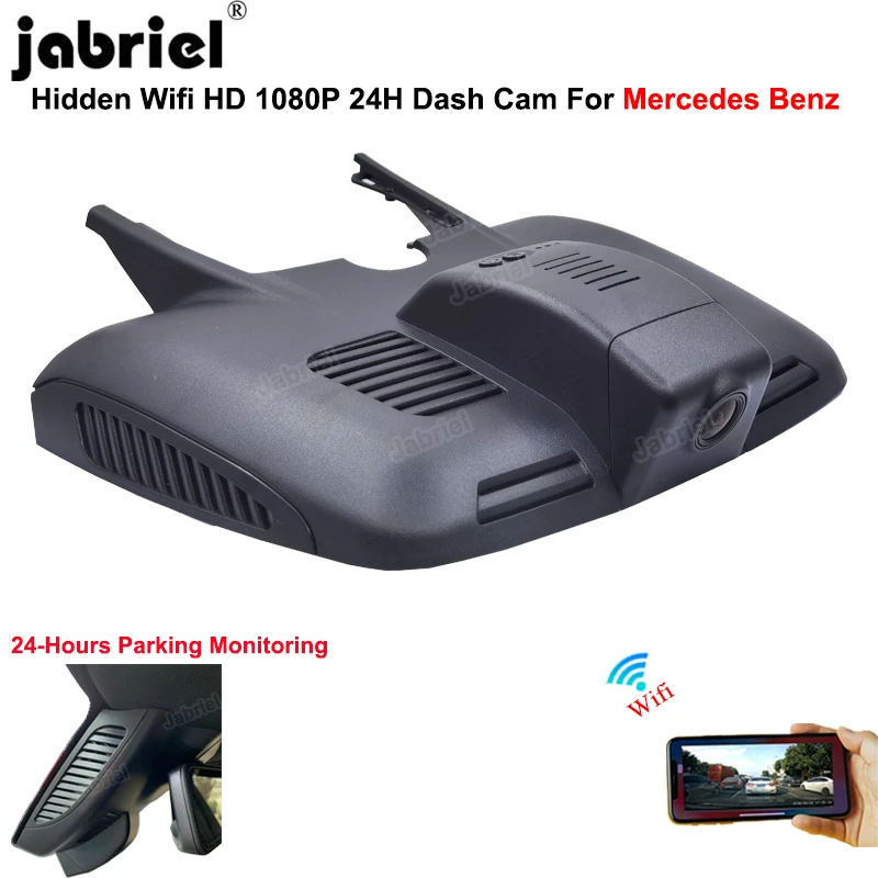 

HD Wifi Dashcam For Mercedes Benz E Class w213 Convertible for Mercedes E300 E200 Convertible 2018 2019 Dash Cam Car DVR Camera