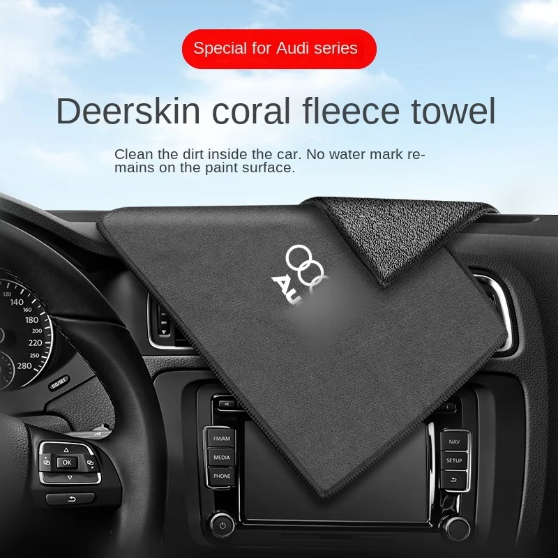 

Car Drying Towel Suede Coral Velvet Car Cleaning Cloth Multipurpose Auto Towel for GIULIA Car Accessories