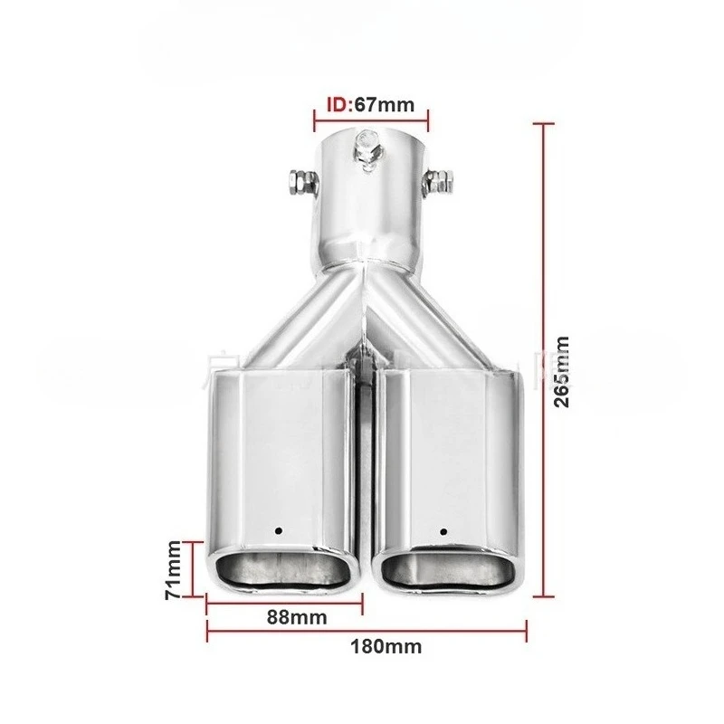

Modified Dual Outlet Car Tailpipe Exhaust Nozzle Muffler