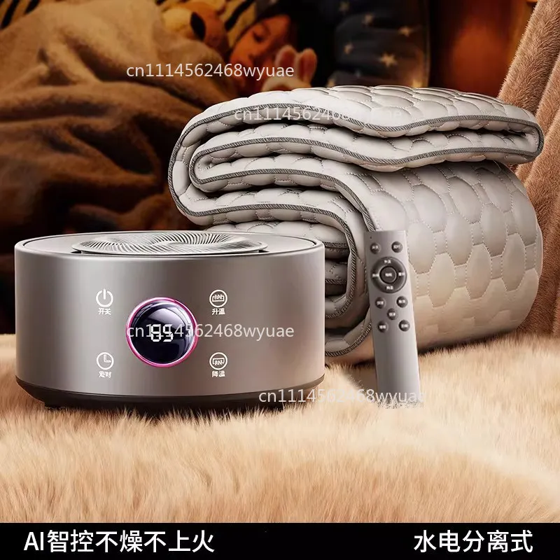 Smart Water Heating Electric Blanket Dual Control Overheat Protection for Winter Home Dorm