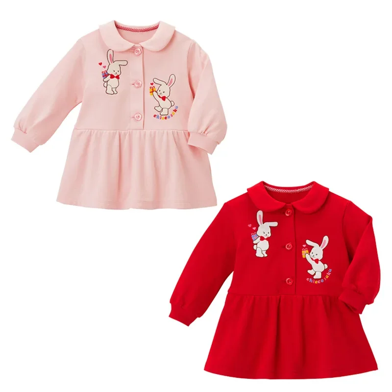 

Girls Dress Winter Japanese-style Children Are Suitable For Holidays, Birthdays, Family Gatherings, Christmas, New Year's Wear