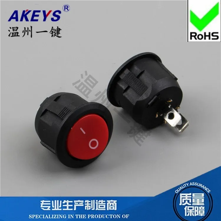 Fish Tank Light Bread Toaster Accessories round Second Gear Two-Leg Caliber 20mm Rocker Switch KCD1-105-2P Red Cover