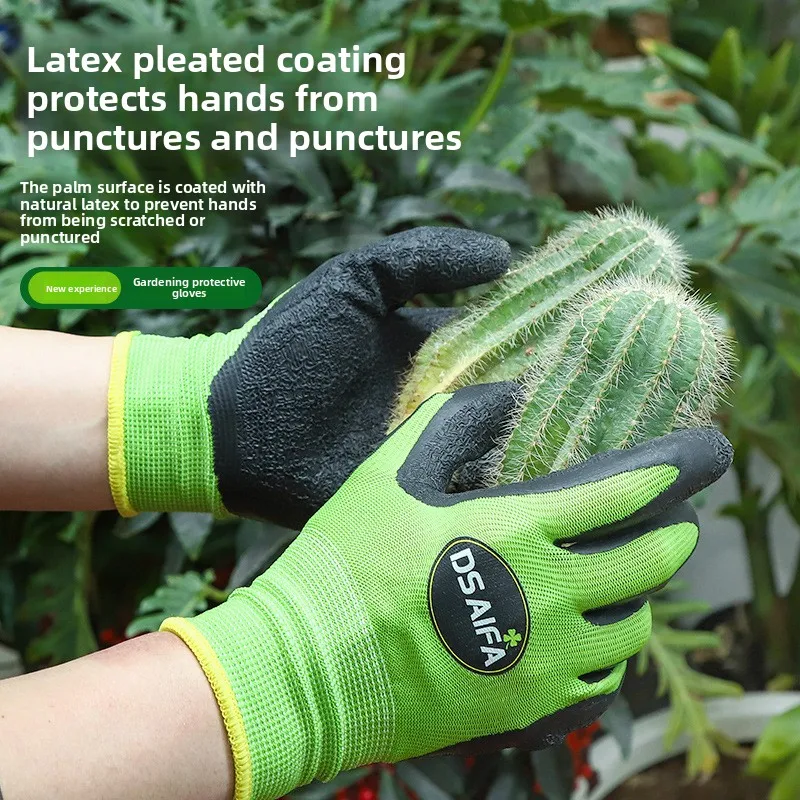 

Household Gardening Protective Gloves for Flower Planting Anti-puncture Anti-stab Comfortable Anti-slip Waterproof Work Gloves