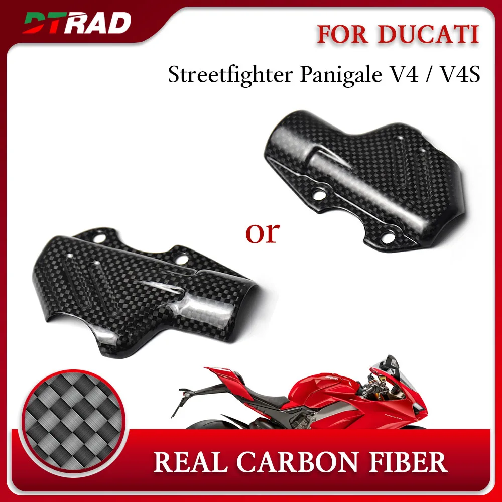 

Motorcycle accessories for Ducati Streetfighter Panigale V4 S R V2 899 959 1199 1299 carbon fiber brake pump protective cover