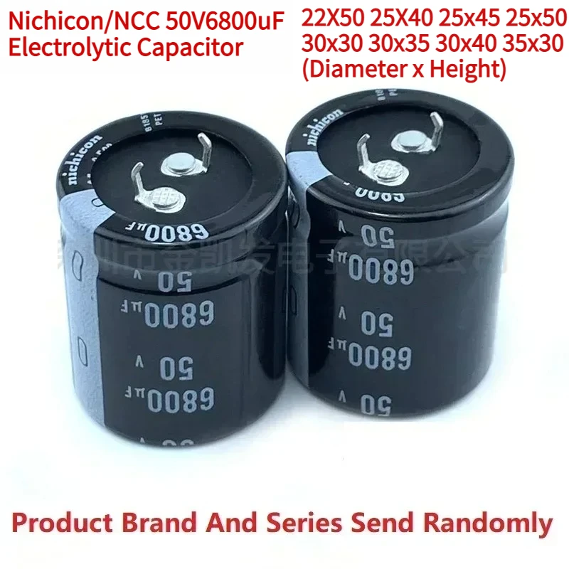 

2 шт./лот Япония Nichicon/NCC 50V6800uF 22X50 25X40/45/50 30x30/35/40 35x30 защелкивающийся блок питания усилитель электролитический конденсатор