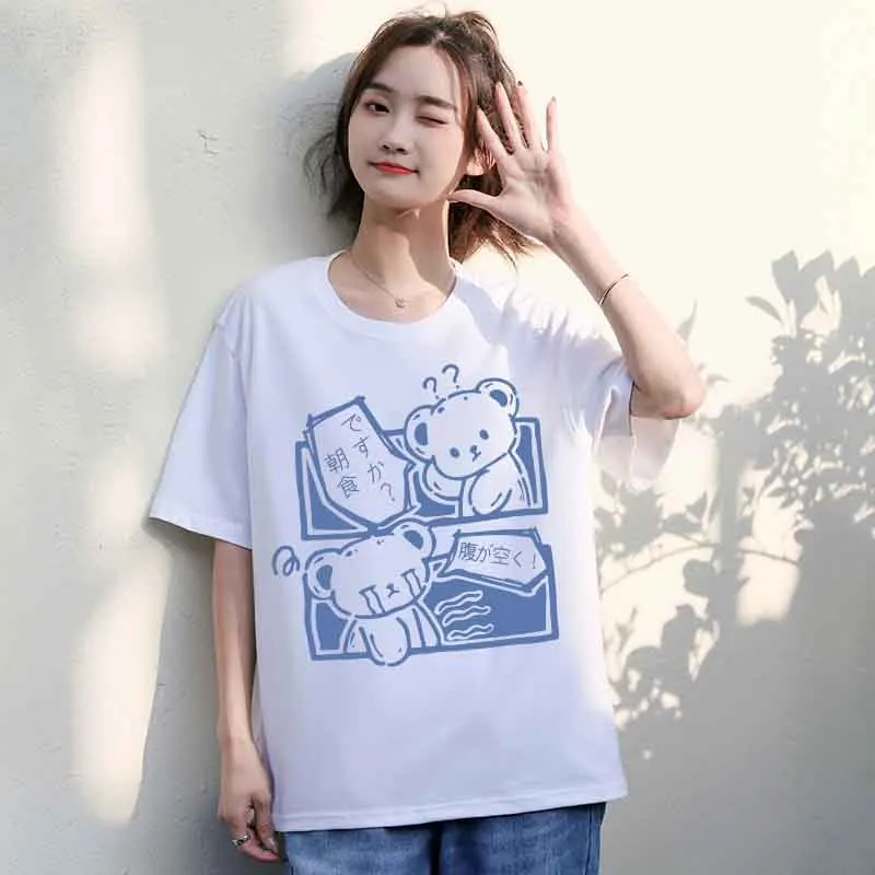 

Cute hungry bear, casual ladies T-shirt, classic fashion, exclusive boutique