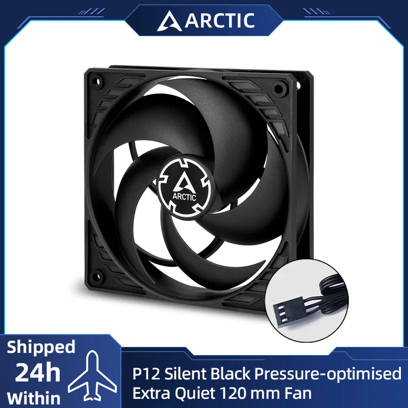 ARCTIC P12 Silent Black 120mm Case Fan, Pressure-optimised, Very quiet motor, Fan Speed: 1050 rpm