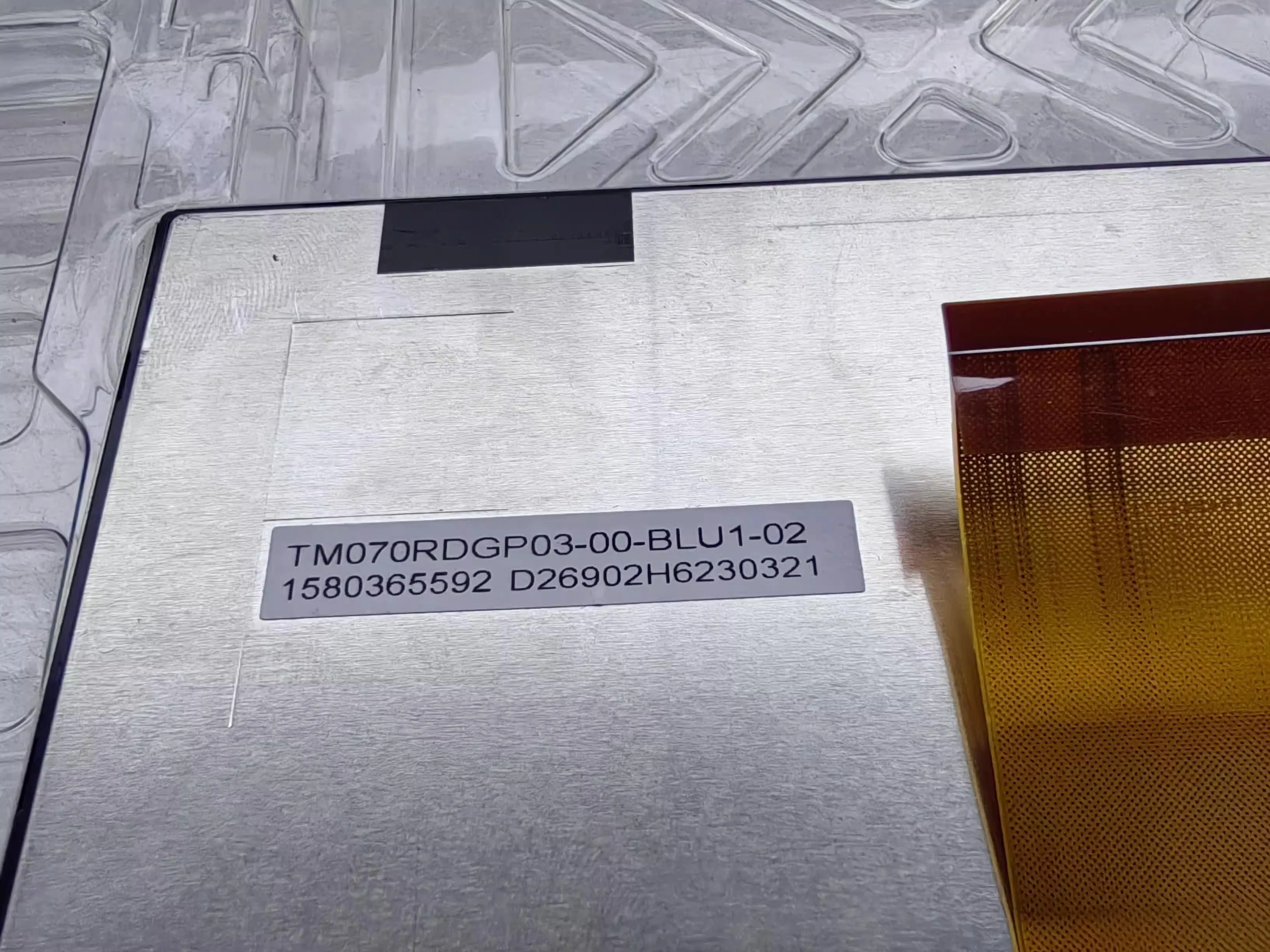

TM070RDGP03 TM070RDGP03-00 LCD Displays